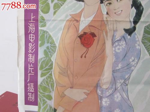 ライザ大学Marketing Degree Certificate
